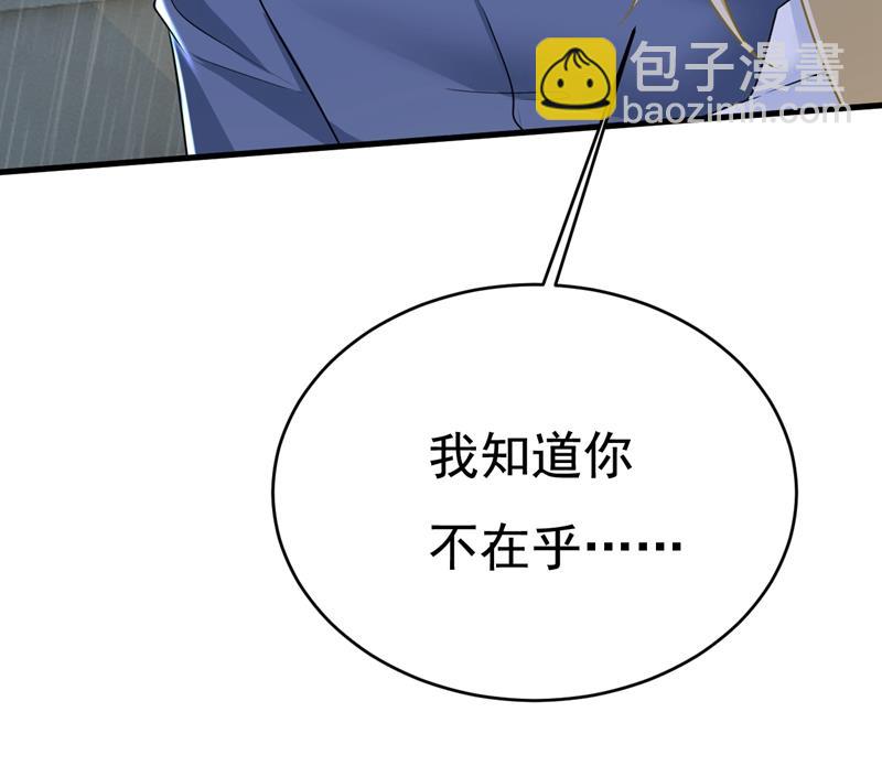 我只要一个答案30