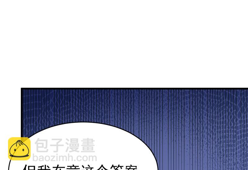 我只要一个答案31