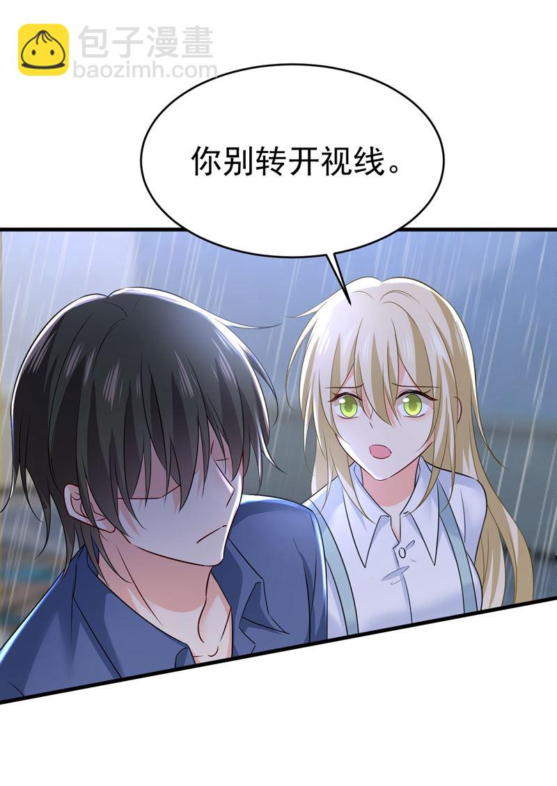 我只要一个答案35