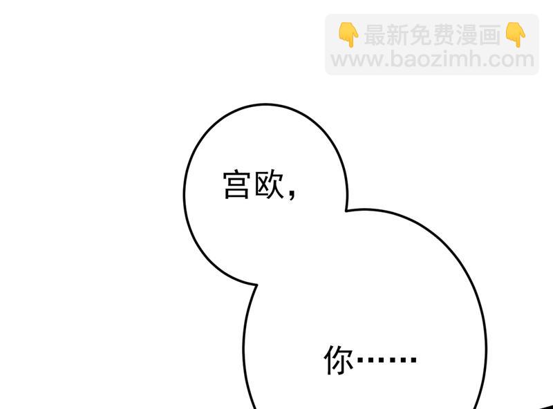 我只要一个答案4