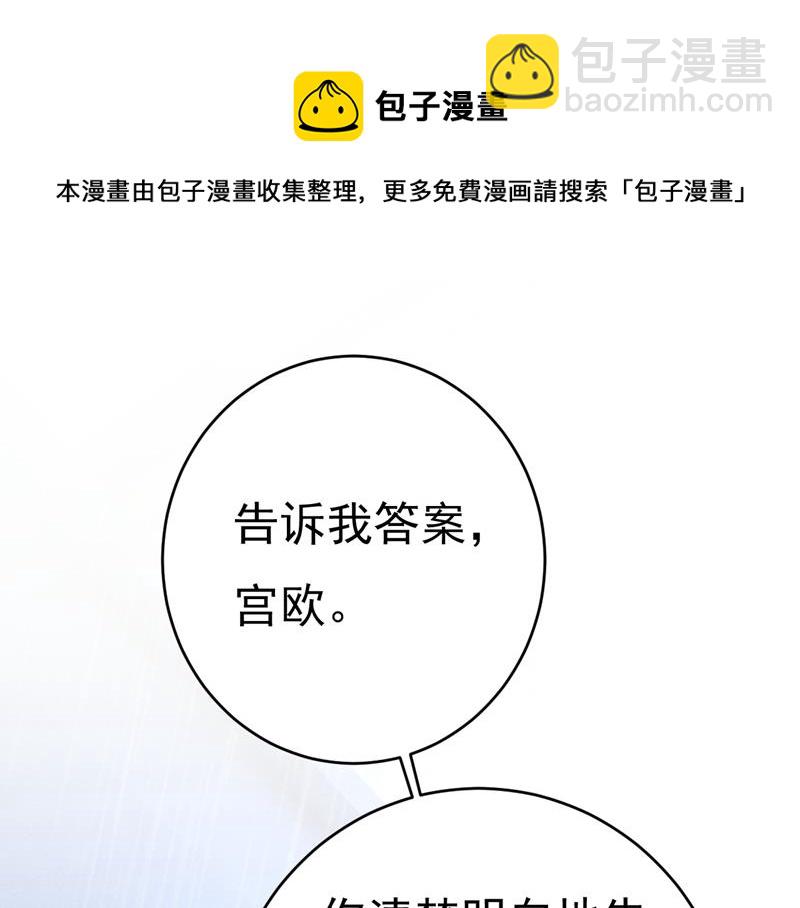 我只要一个答案40