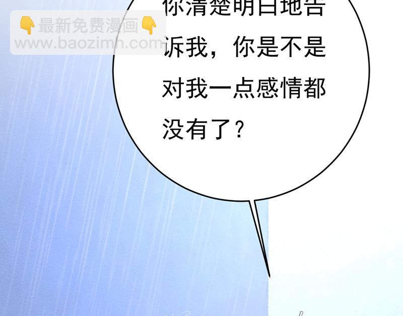 我只要一个答案41