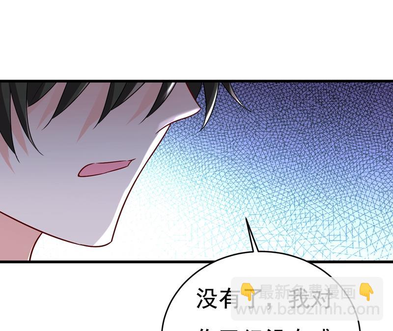 我只要一个答案53