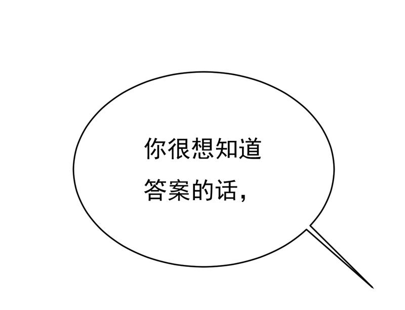 我只要一个答案66