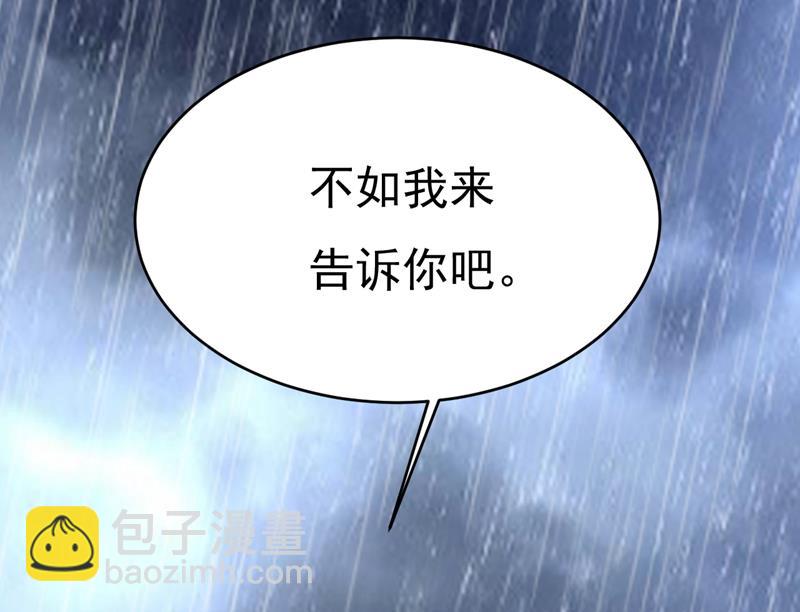 我只要一个答案68
