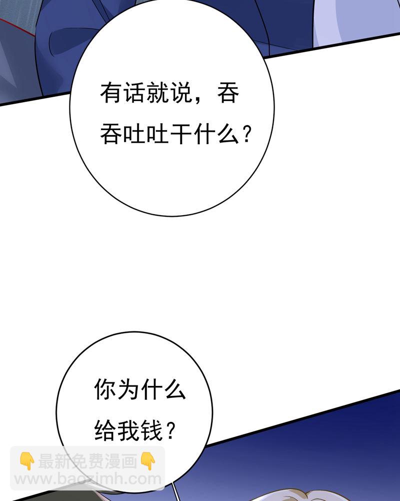 我只要一个答案7
