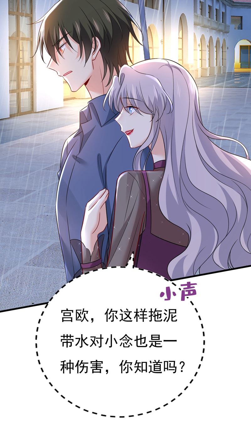 我真是可笑14
