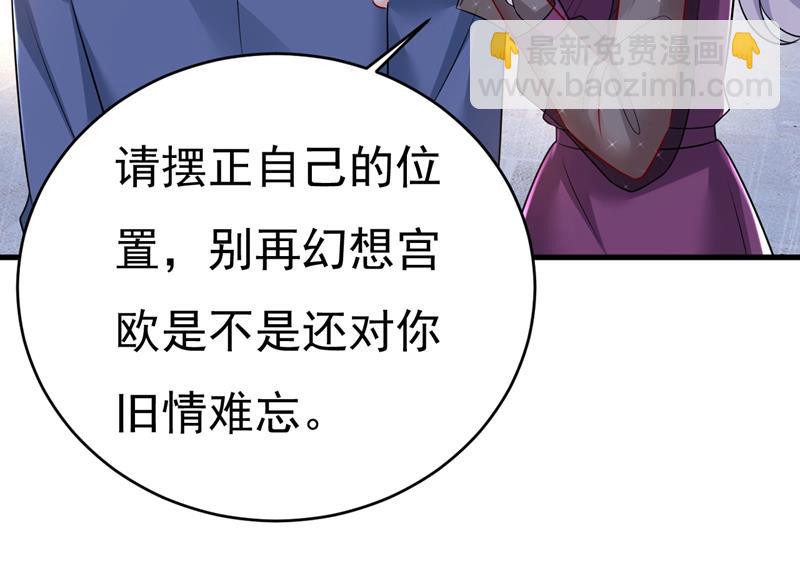 我真是可笑25