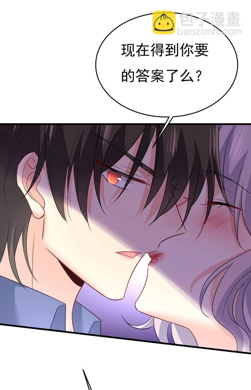 我真是可笑49
