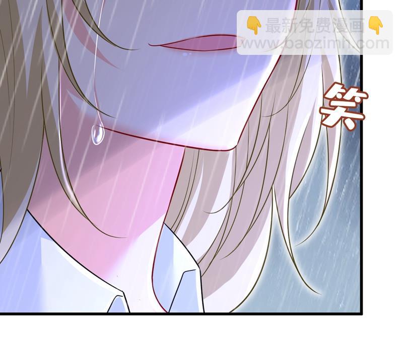 我真是可笑57
