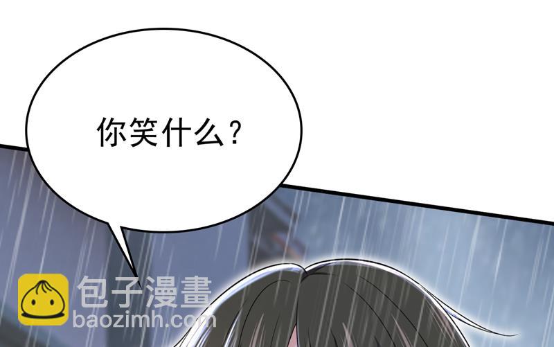 我真是可笑58