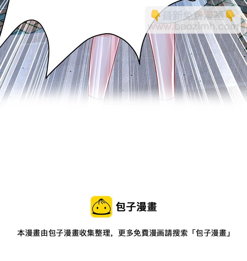 我真是可笑64
