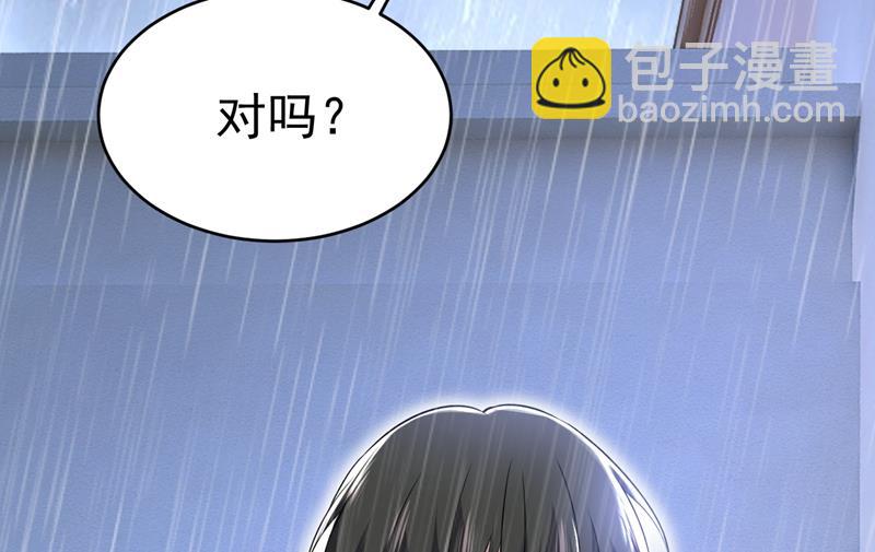 我真是可笑9