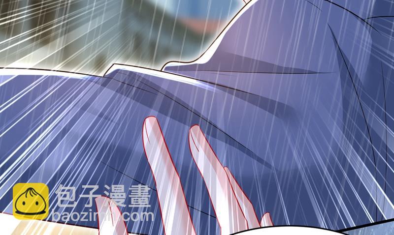 这一次，彻底死心了34