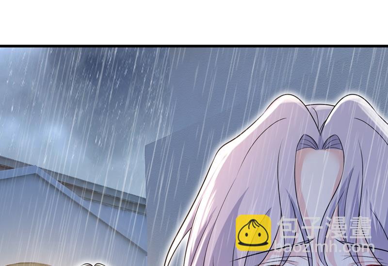 这一次，彻底死心了57