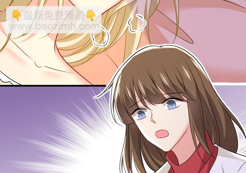 突然停电了？！4