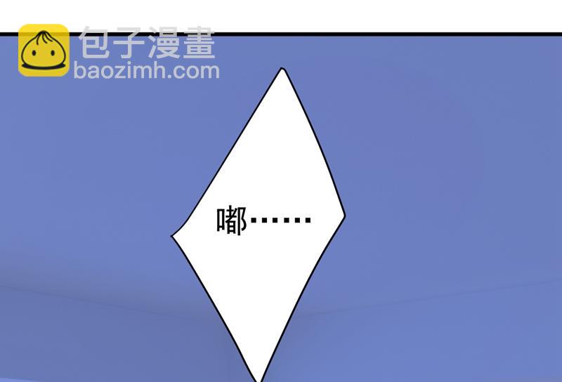 突然停电了？！44