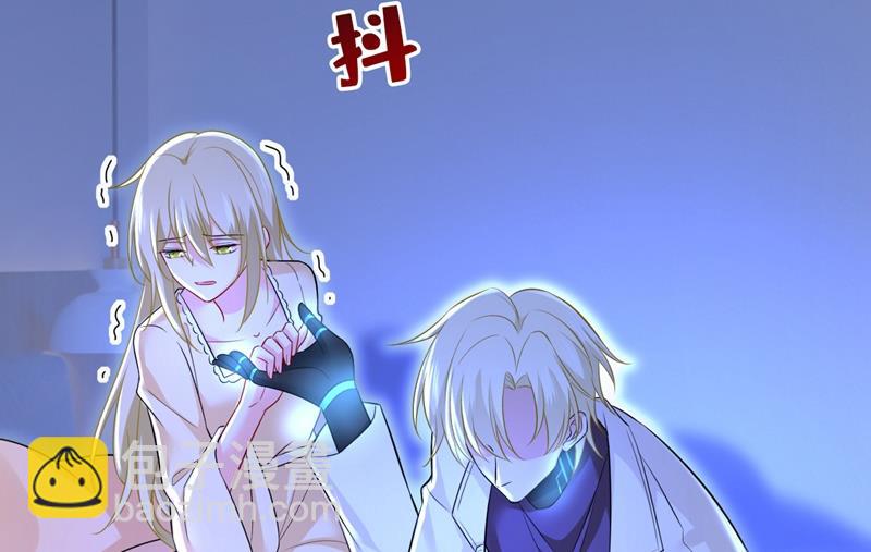 突然停电了？！66