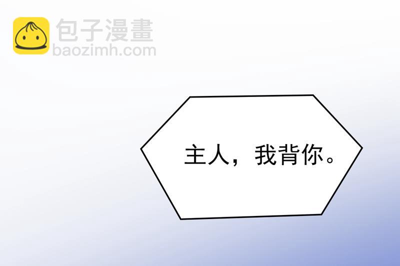 时小念，不要怕16
