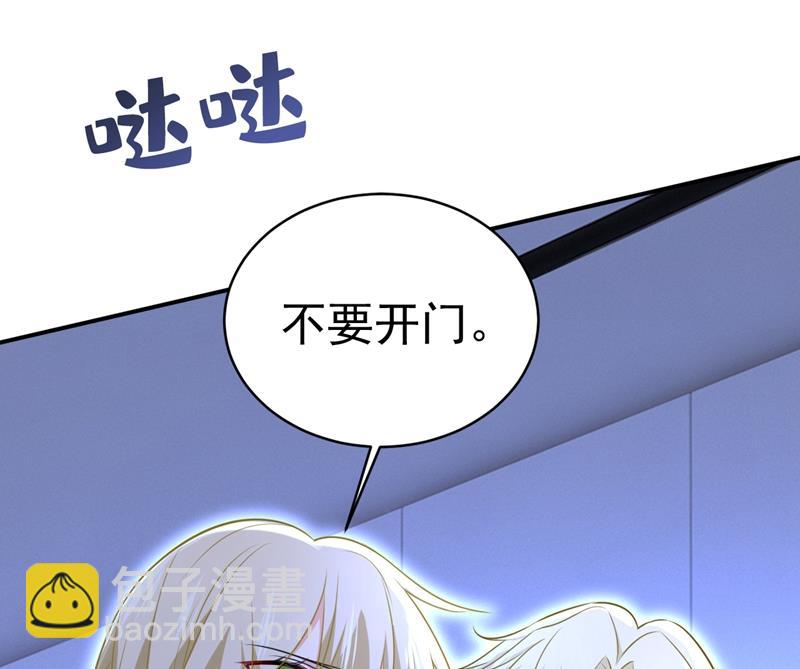 时小念，不要怕25