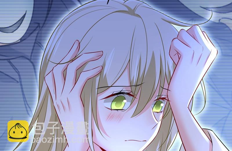 时小念，不要怕36