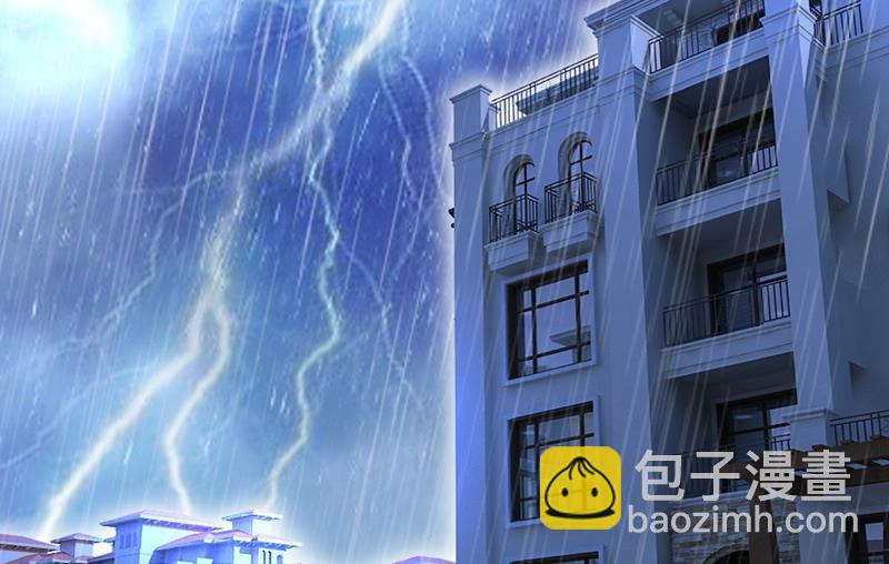 时小念，不要怕39