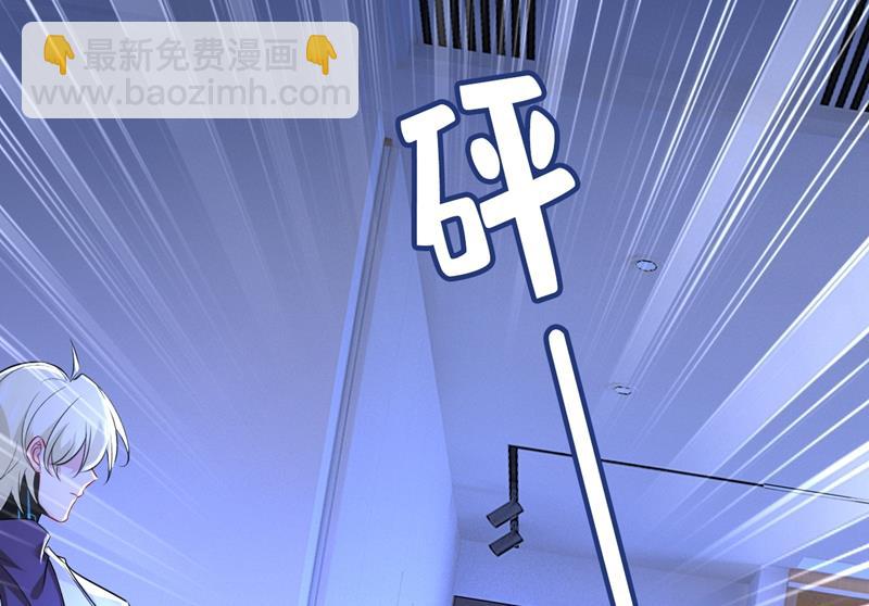 时小念，不要怕48