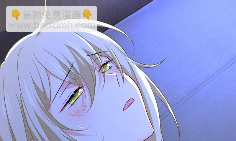 时小念，不要怕56