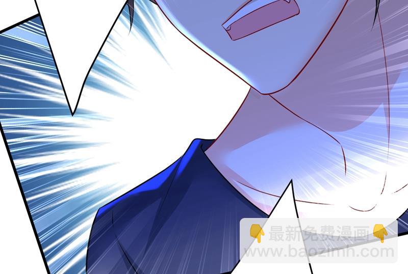 时小念，不要怕61