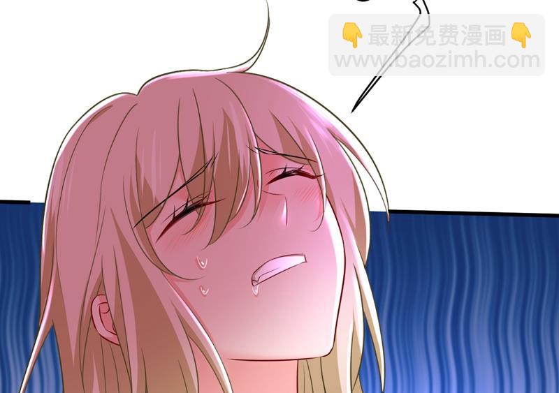 时小念，不要怕67