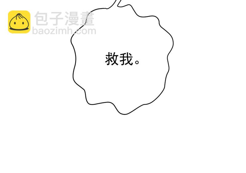 时小念，不要怕69