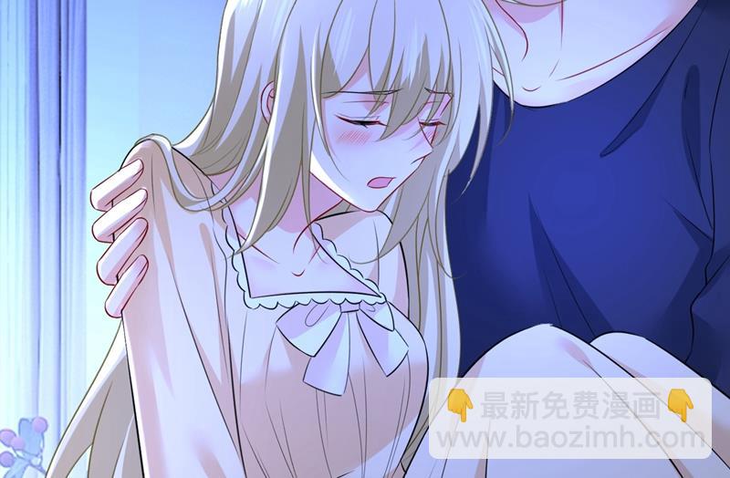 时小念，不要怕73