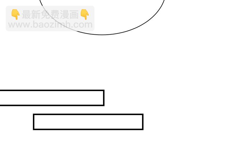 时小念，不要怕76