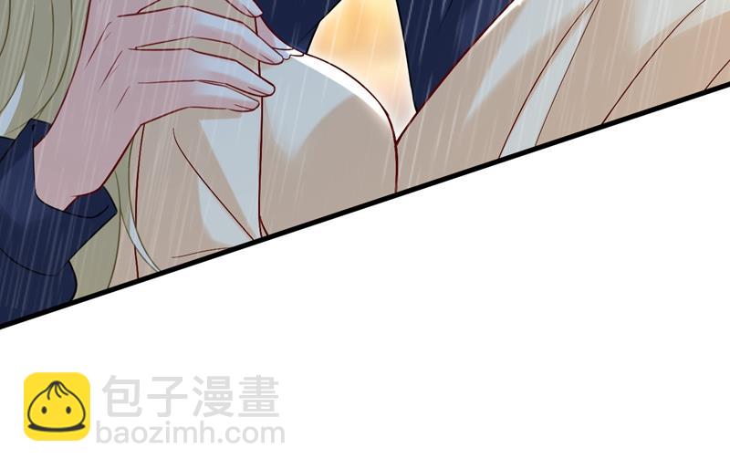 原来不是他12