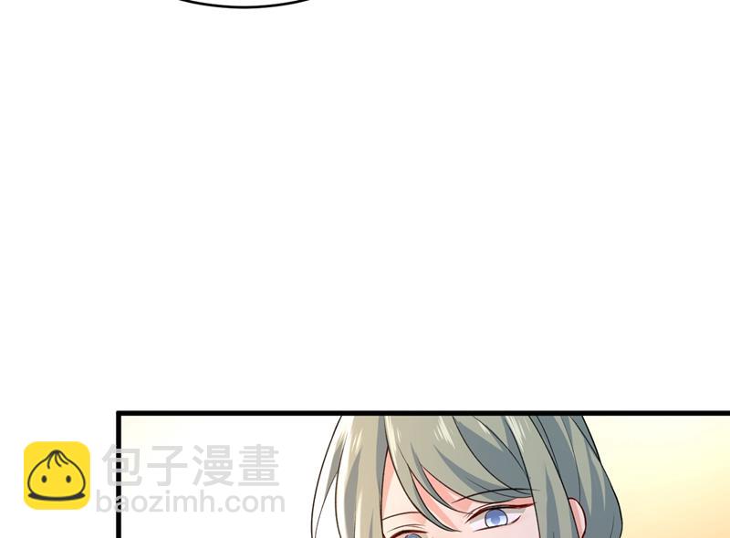 原来不是他33