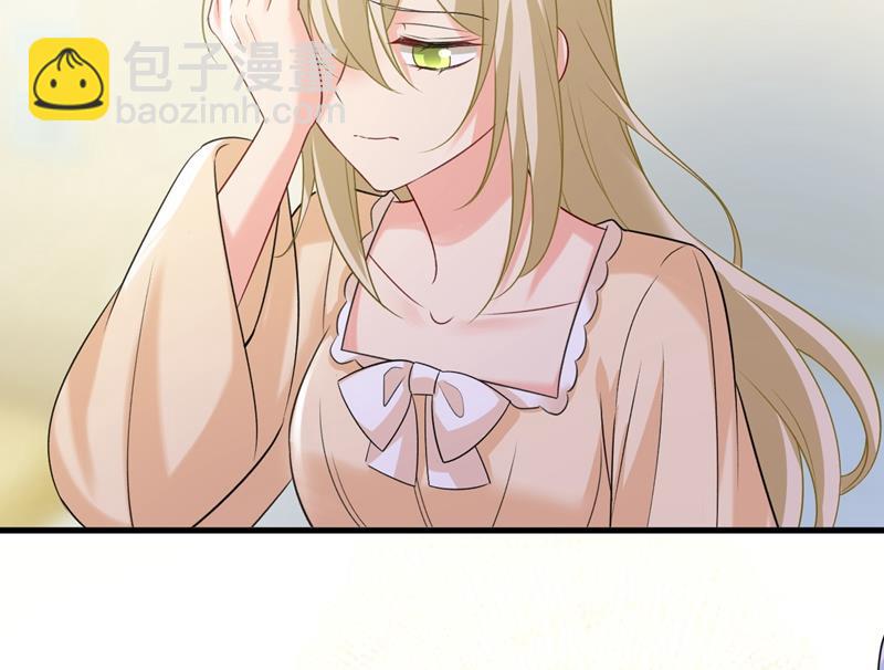 原来不是他58
