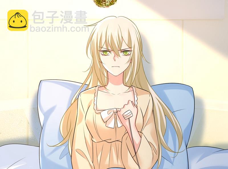 原来不是他82