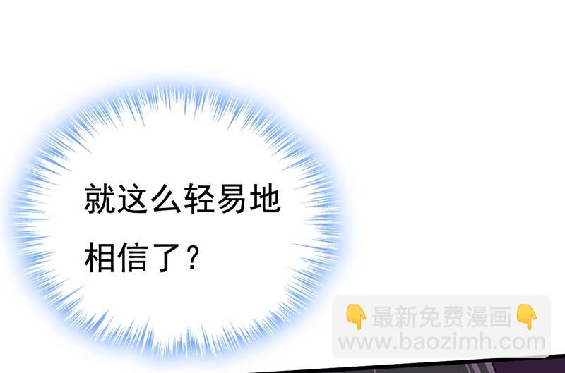 我现在做得对么12