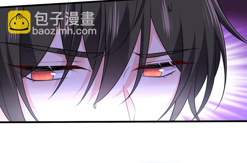 我现在做得对么13