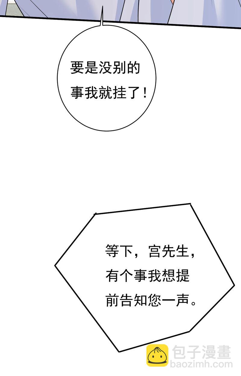 我现在做得对么19