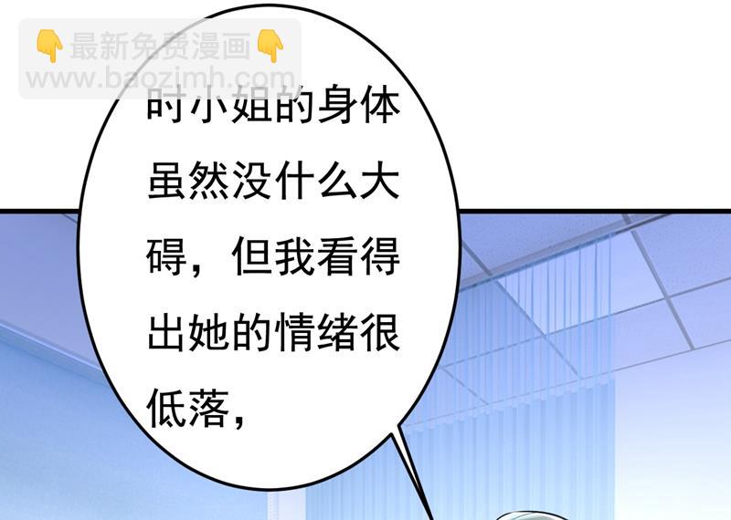 我现在做得对么21
