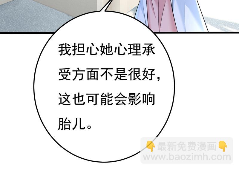 我现在做得对么23