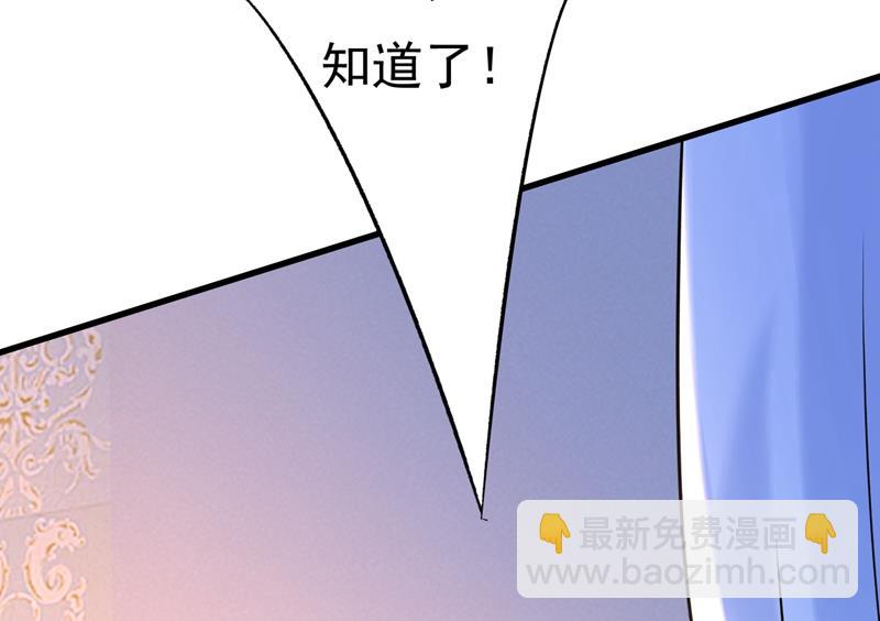 我现在做得对么27