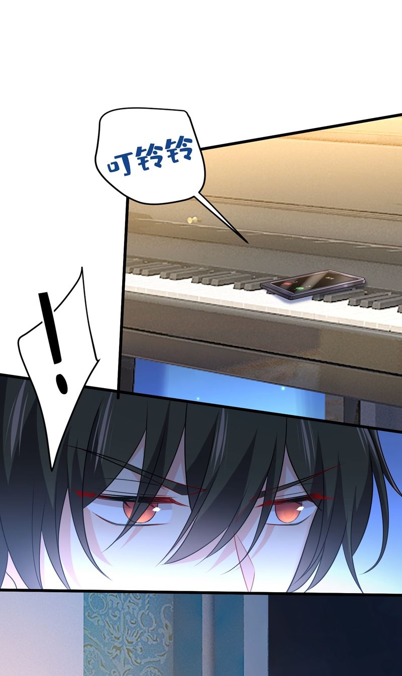 我现在做得对么3