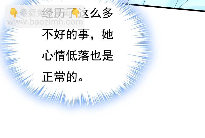 我现在做得对么33