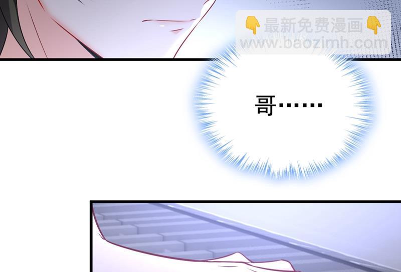 我现在做得对么35