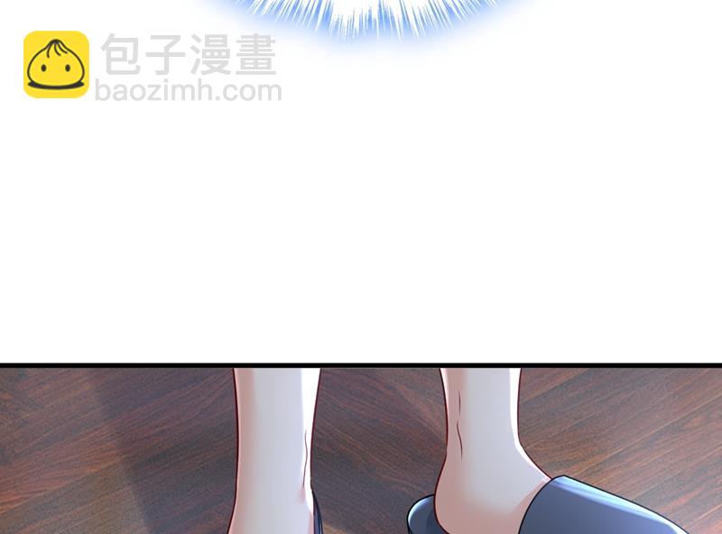 我现在做得对么38