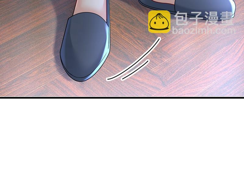 我现在做得对么39