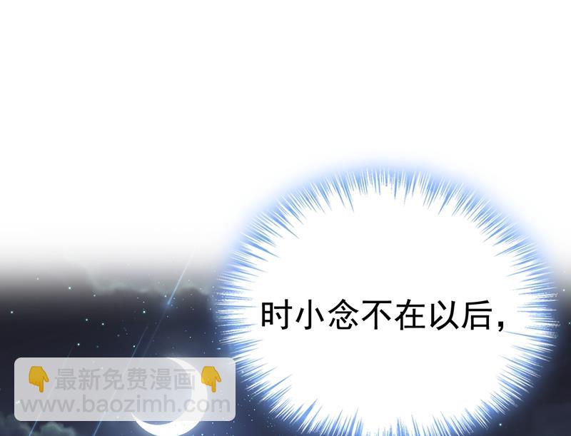 我现在做得对么40