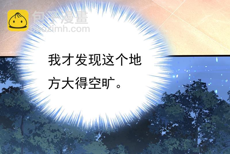 我现在做得对么43